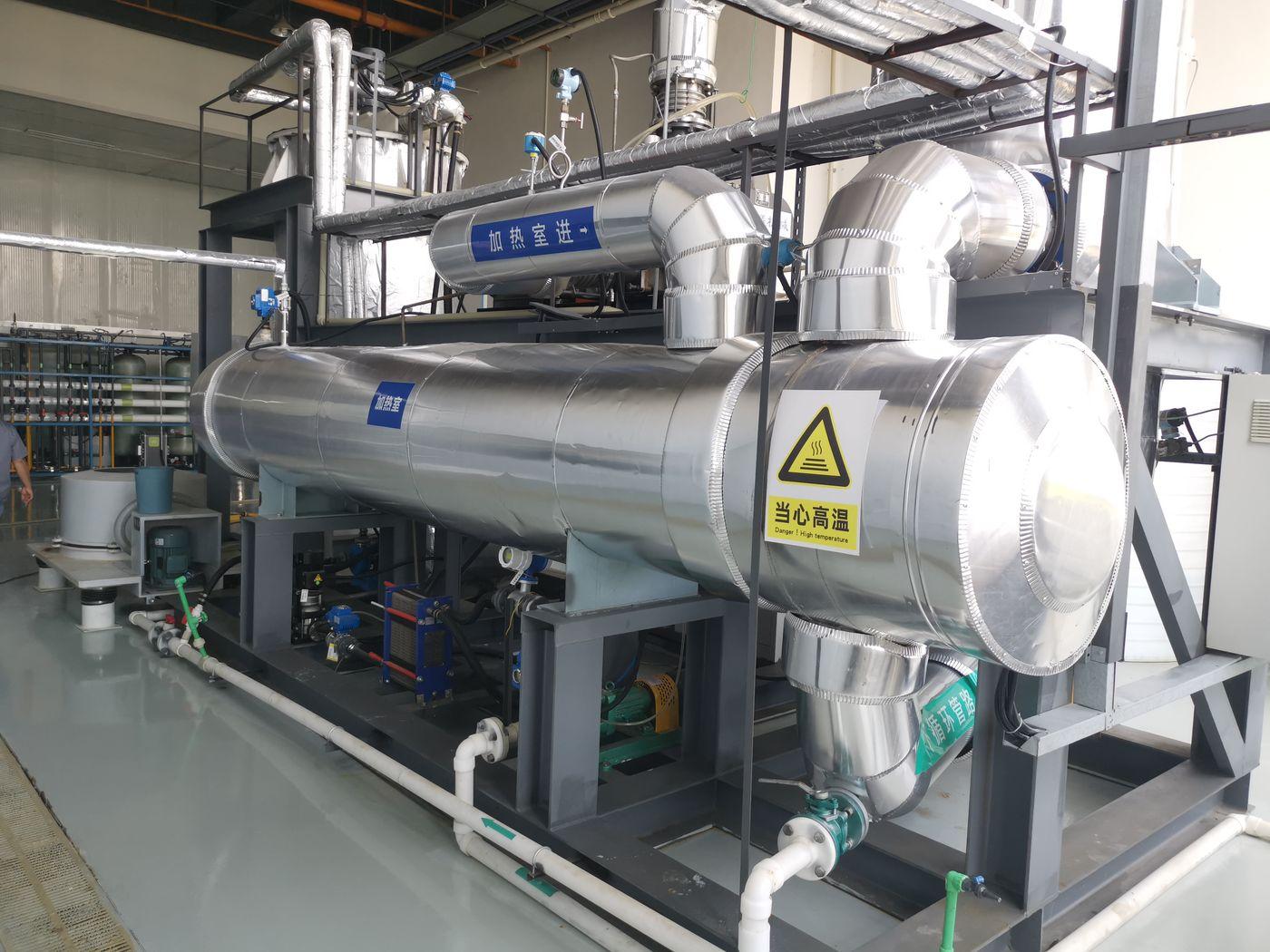 珠海滢凯工业 ECO-IND 超细粉体清洗与高盐废水零排放工程现场 20